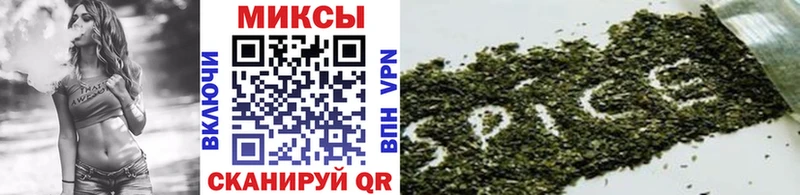 Бутират BDO  Купить  Шумиха 