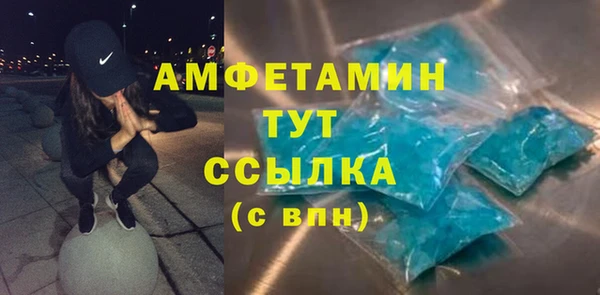 гидропоника Аркадак