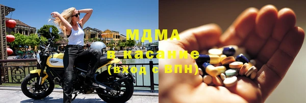 кокаин VHQ Алзамай