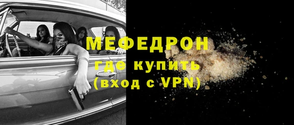гашик Арсеньев