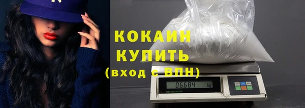 ECSTASY Армянск