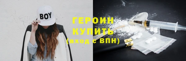 гашик Арсеньев