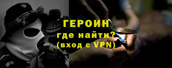 гашик Арсеньев