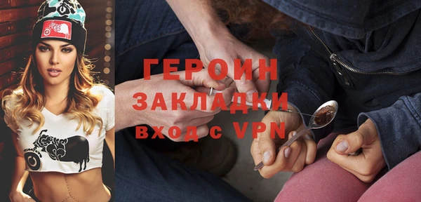 гашик Арсеньев