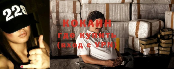 гидропоника Аркадак