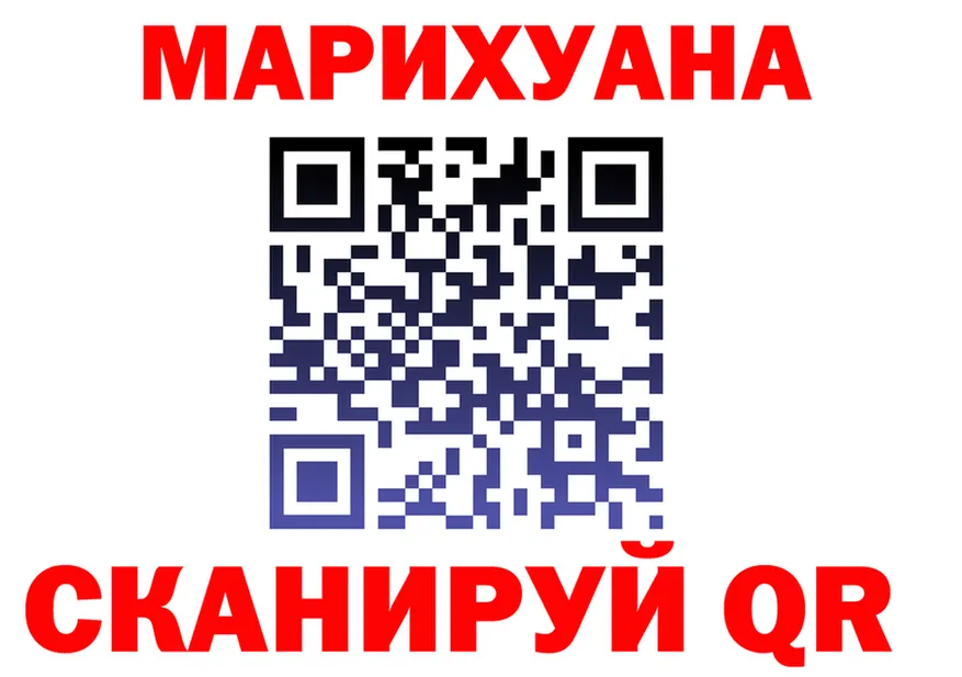Canna-Cookies марихуана как войти мориарти гидра Шумиха
