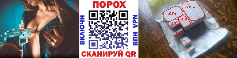 МЕТАМФЕТАМИН Декстрометамфетамин 99.9% Шумиха