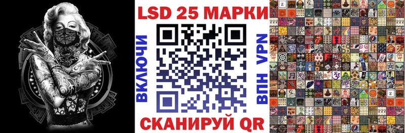 Купить где  Шумиха  Наркотические марки 1500мкг 